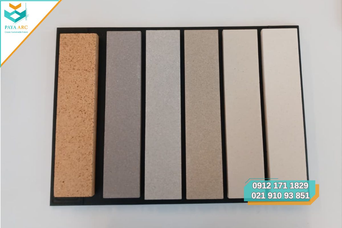 خرید آجر نسوز