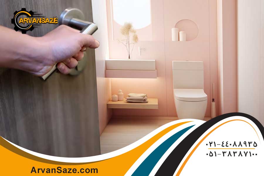 سرویس بهداشتی فرنگی