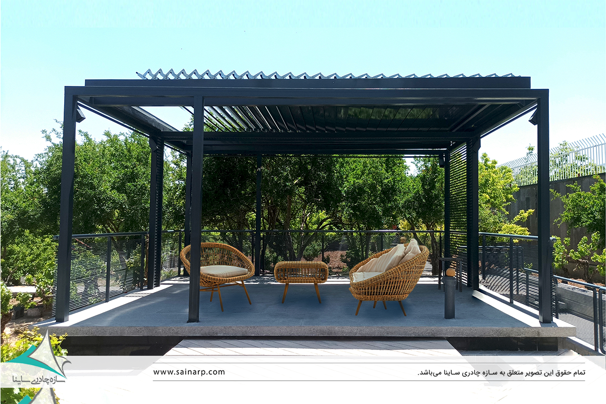 سایبان متحرک آلومینیومی