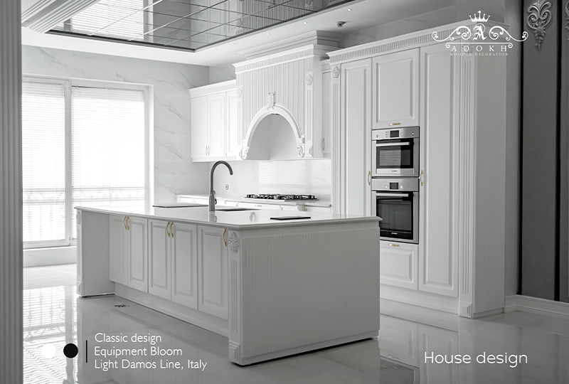 کابینت کلاسیک