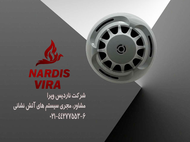 شرکت ناردیس ویرا: متخصص در خدمات آتش نشانی - نماینده سیستم اعلام حریق 507 - نماینده کابل ضد حریق نسوز تهران صدرا