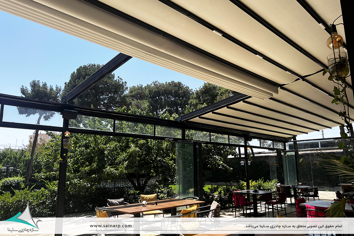 سایبان متحرک پارچه ای کافه