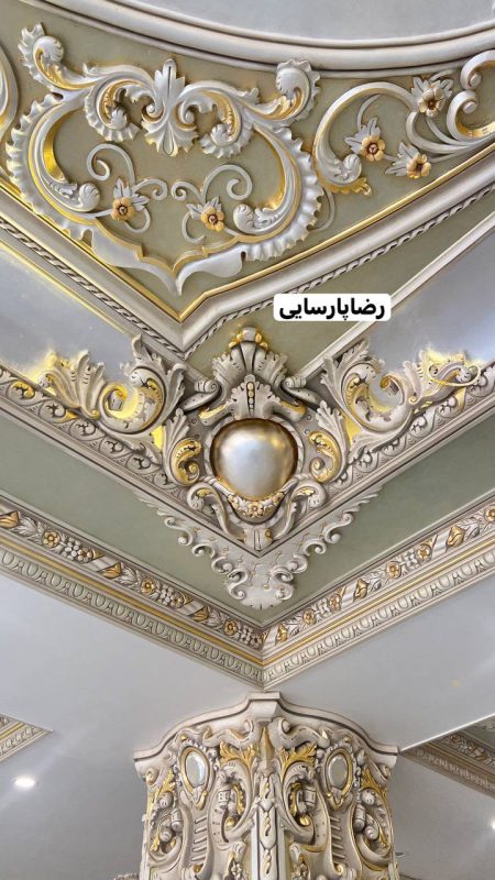 گچبری دستی رضا پارسائی