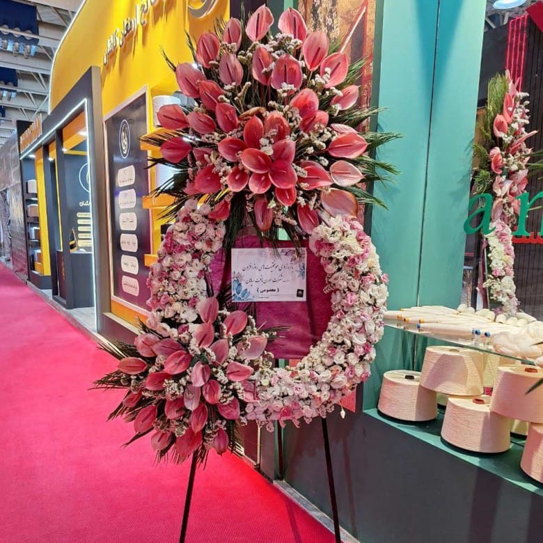 گل نمایشگاهی