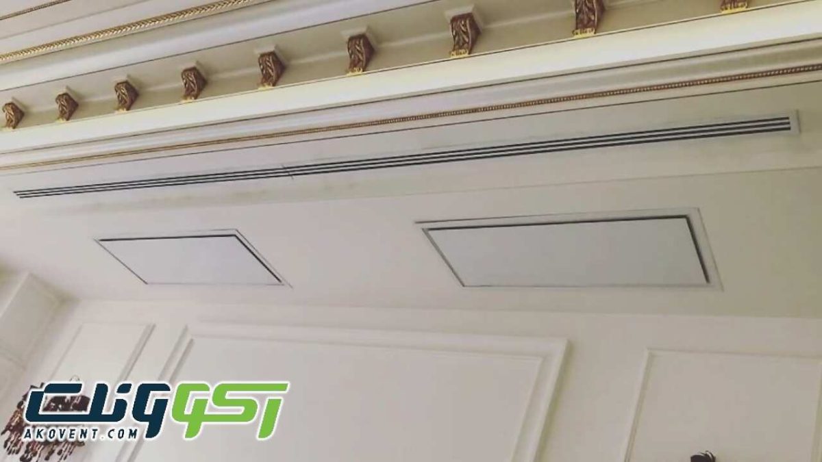 بهترین-دریچه-داکت-اسپلیت