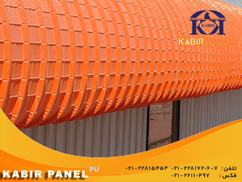 ساختار ساندویچ پانل سقفی و دیواری