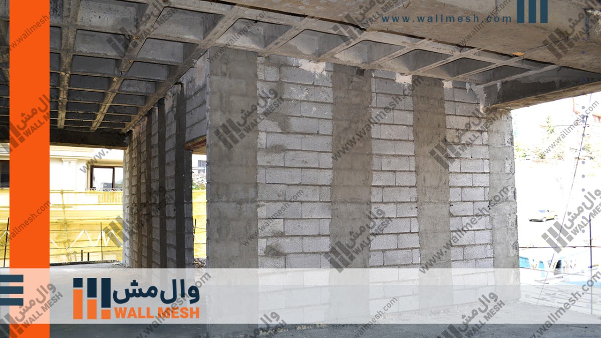 وال مش چیست