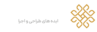 لوکس دکوراسیون