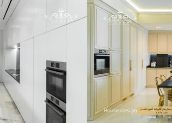 محبوبترین مدلهای کابینت آشپزخانه در سال ۲۰۲۶ | راهنمای انتخاب هوشمندانه