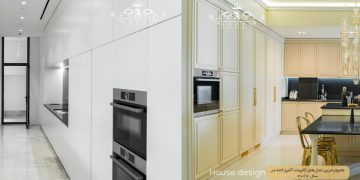 محبوب‌ترین مدل‌های کابینت آشپزخانه در سال ۲۰۲۶ | راهنمای انتخاب هوشمندانه