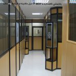 پارتیشن تک جداره کلاف آلومینیوم نمونه کار شده برای مشتری