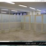 پارتیشن تک جداره کلاف آلومینیوم نمونه کار شده برای مشتری